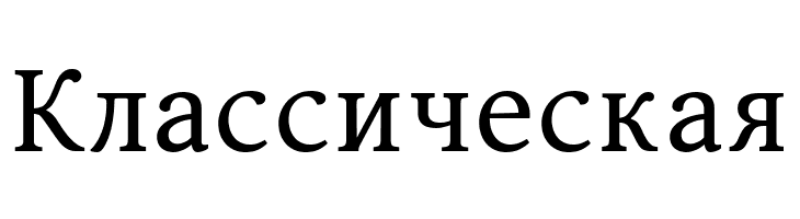 Arita-buri[TTF]-SemiBold  Free Fonts Download