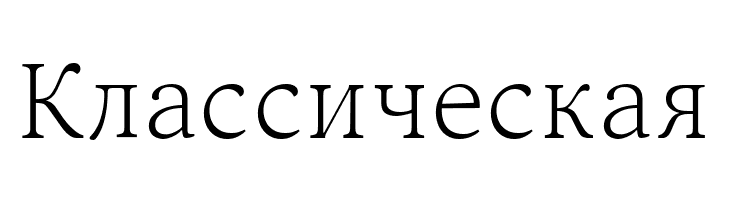 Arita-buri[TTF]-Light  Free Fonts Download