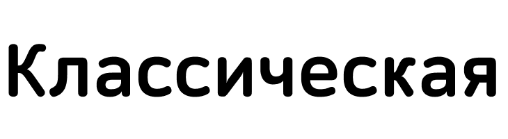 NanumSquareRound ExtraBold  Free Fonts Download