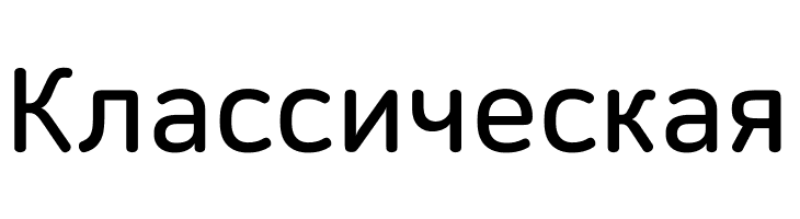 NanumSquareRound Bold  Free Fonts Download