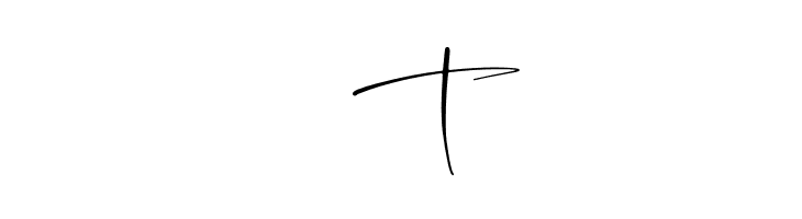 Retonderita  Free Fonts Download