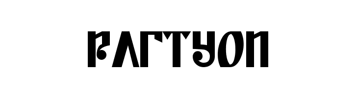 Kremlin Empire  Free Fonts Download