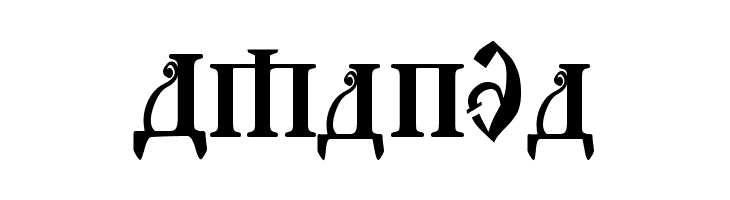 Kremlin Grand Duke  Free Fonts Download