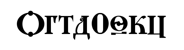Kremlin Grand Duke  Free Fonts Download