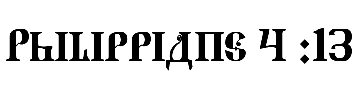 Kremlin Grand Duke  Free Fonts Download