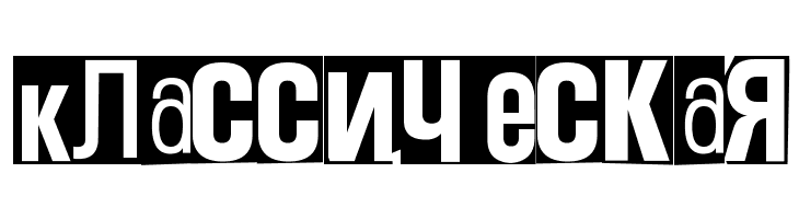 Big Love CTCZ  Free Fonts Download