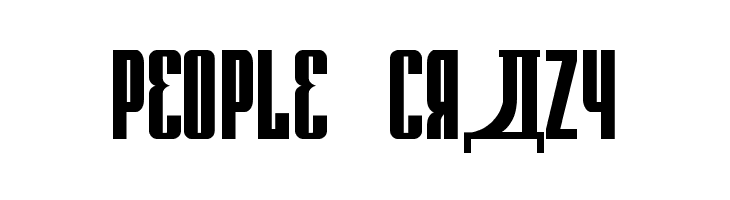 Kremlin Emperor Bold  Free Fonts Download