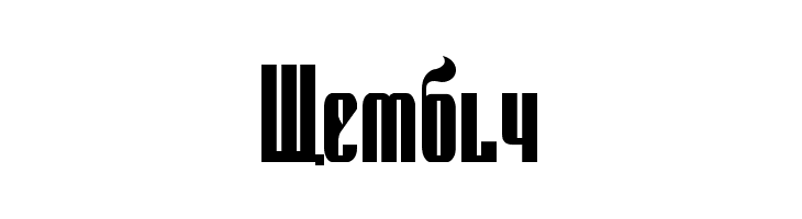 Kremlin Emperor Bold  Free Fonts Download