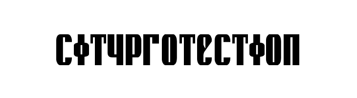 Kremlin Emperor Bold  Free Fonts Download