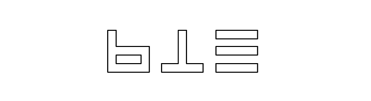 Atari 1  Free Fonts Download