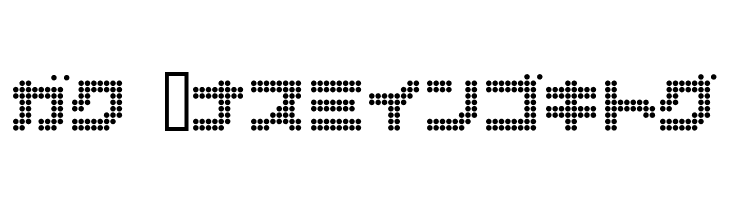 dot6282kana  Free Fonts Download