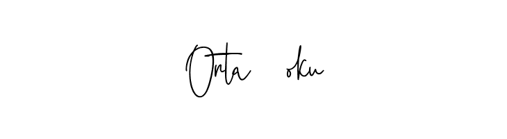 Adorefunny Free Regular  Free Fonts Download