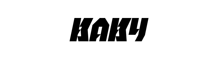 Valomax Italic Personal Use  Free Fonts Download