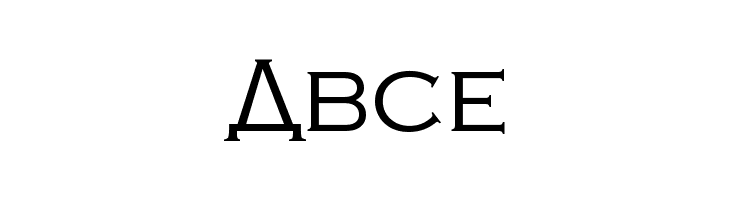 Kremlin Samovar  Free Fonts Download