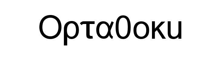 Naxos-Normal  Free Fonts Download