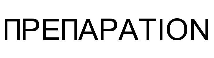 Naxos-Normal  Free Fonts Download