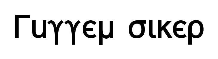 Naxos-Bold  Free Fonts Download