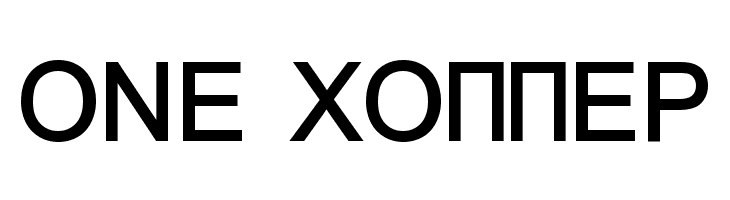 Naxos-Bold  Free Fonts Download