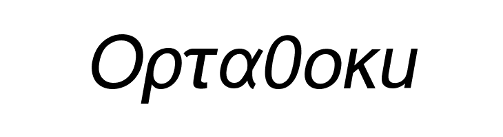 Naxos-Italic  Free Fonts Download