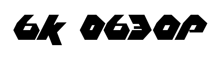 Thrust  Free Fonts Download