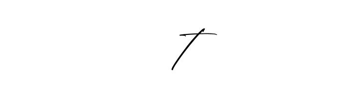 Arolse Belmonteria Script Italic  Free Fonts Download