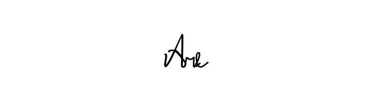 Emalia Script  Free Fonts Download