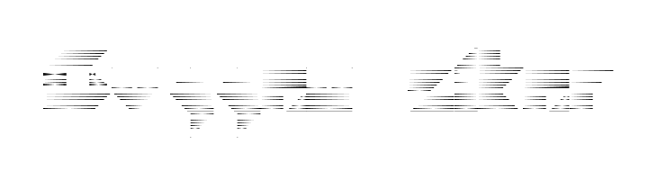 Paper UltraLight  Free Fonts Download