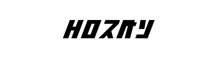 Falconhead Condensed Italic  Free Fonts Download