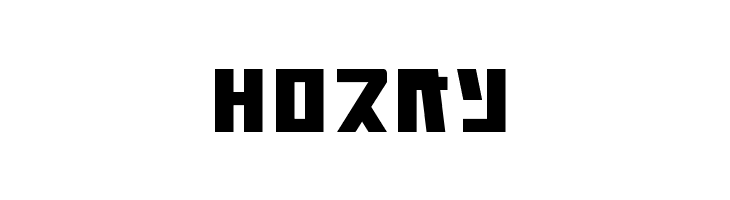 Falconhead Condensed  Free Fonts Download