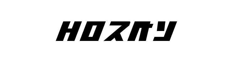 Falconhead Italic  Free Fonts Download