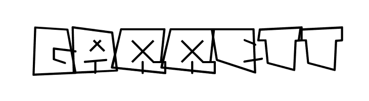 andre gestaucht bold  Free Fonts Download