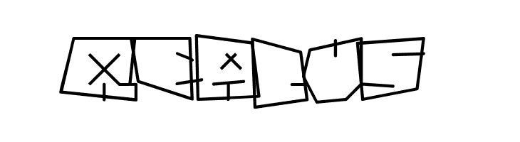 andre gestaucht bold  Free Fonts Download