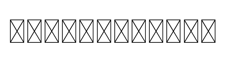 Christmas Grooves  Free Fonts Download