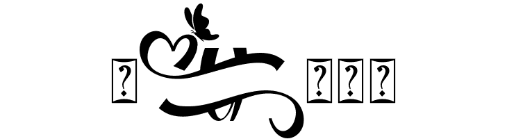 Christmas With Monogram Demo  Free Fonts Download