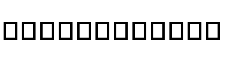 Super Croissant Regular  Free Fonts Download