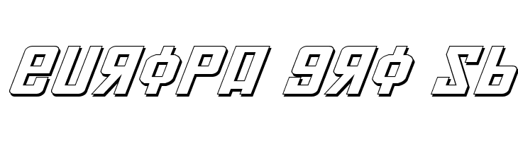 Soviet ExpItal 3D  Free Fonts Download