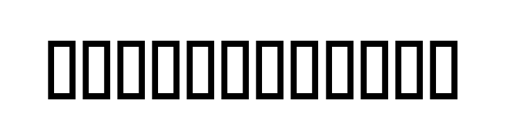 Airstrip One Bold  Free Fonts Download