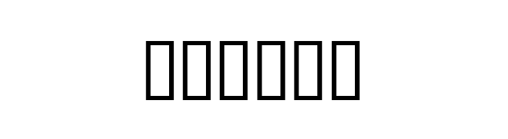 WBXflack  Free Fonts Download