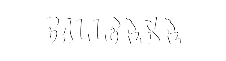 Bade Hoper inner  Free Fonts Download