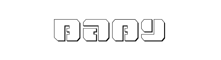 Dan Stargate Outline  Free Fonts Download