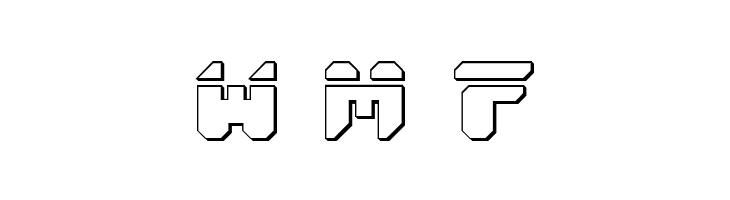 Astropolis Laser 3D  Free Fonts Download