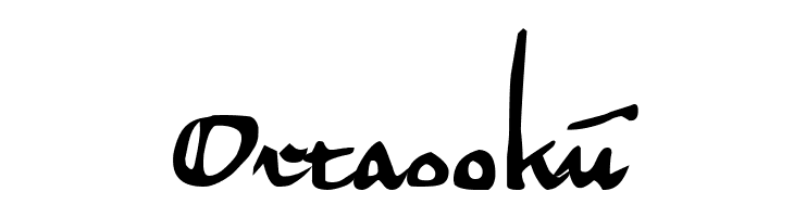 Herman Decanus AH  Free Fonts Download