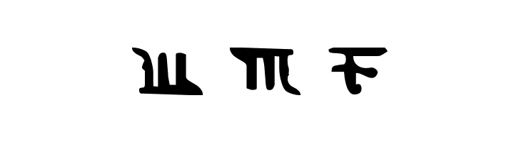 Homeworld Translator  Free Fonts Download