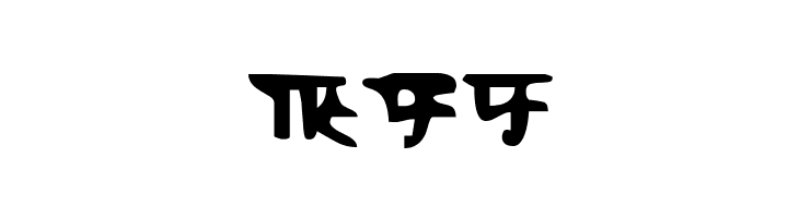 Homeworld  Free Fonts Download