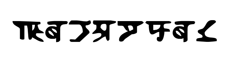 Homeworld  Free Fonts Download