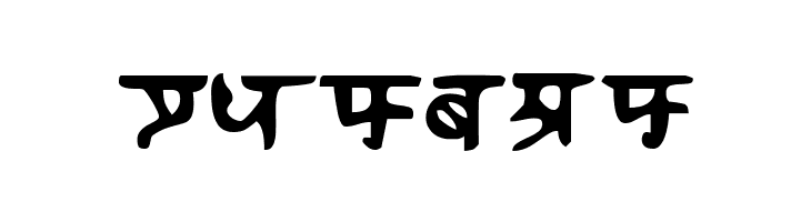 Homeworld  Free Fonts Download