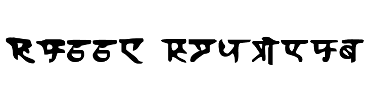 Homeworld  Free Fonts Download