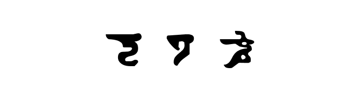 Homeworld  Free Fonts Download