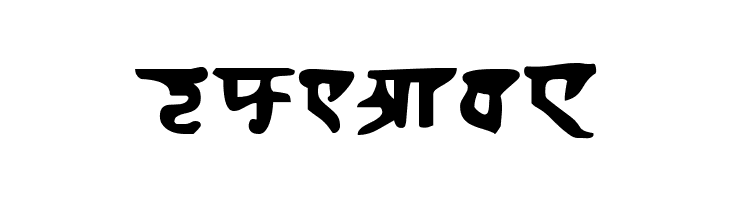 Homeworld  Free Fonts Download