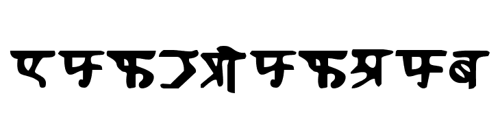 Homeworld  Free Fonts Download